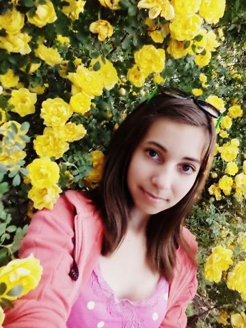 Лесько Екатерина