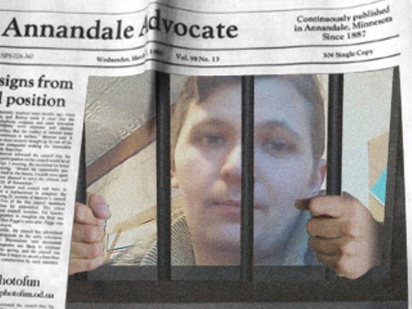 Аркадий Ощепков