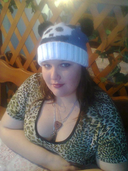 Татьяна Понятаева