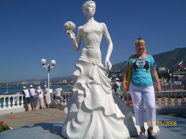 Елена Матвиенко