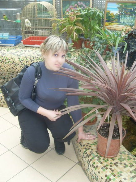 Таня Итальянцева