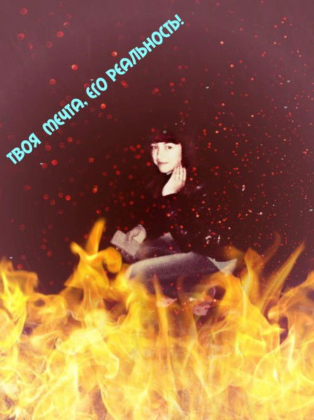 •★ Ленўсиқ★• ★ Буkет_Sчастья★