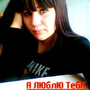 Ленчик *