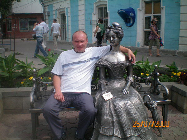 Дмитрий Конышев