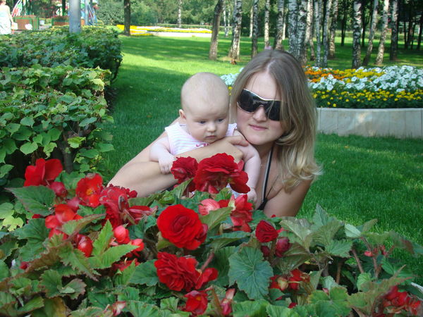 Яна Третьякова