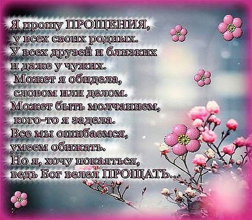 Олеся Дорожко (Блинкова)