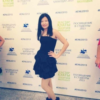 Айсулу Жоракул