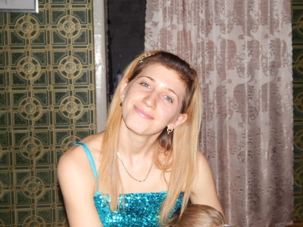 Вероника Кудря