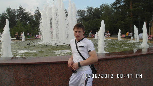 Александр Бойко