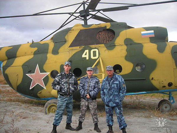 Иван Зарубин