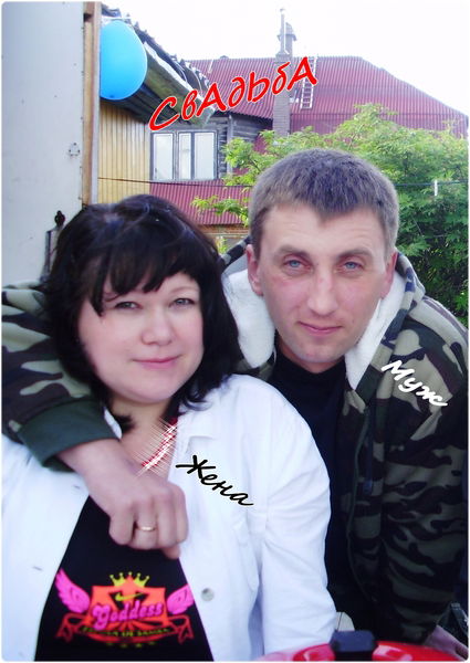 Виталик Зиньков