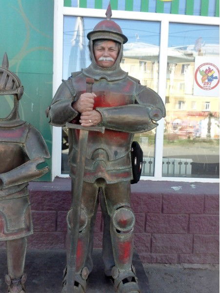 Раид Какимов