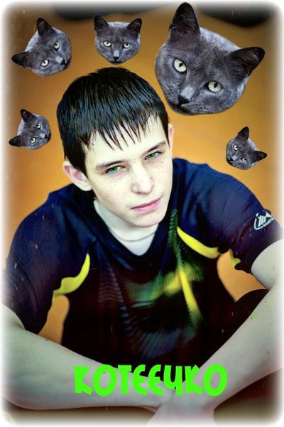 Андрей Королёв