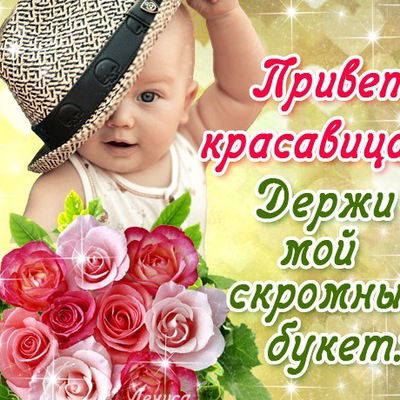 Дмитрий Рудин