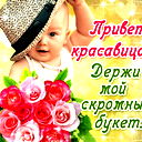 Дмитрий Рудин