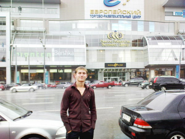 Томас Вышковский