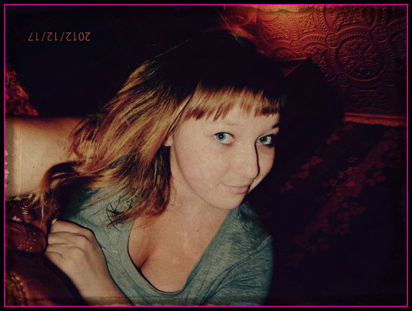 Настёна Тырина