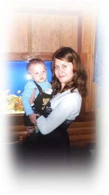 Марина Витальевна