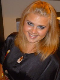 Наташа Бейко