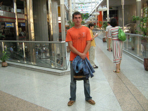 Александр Липовка