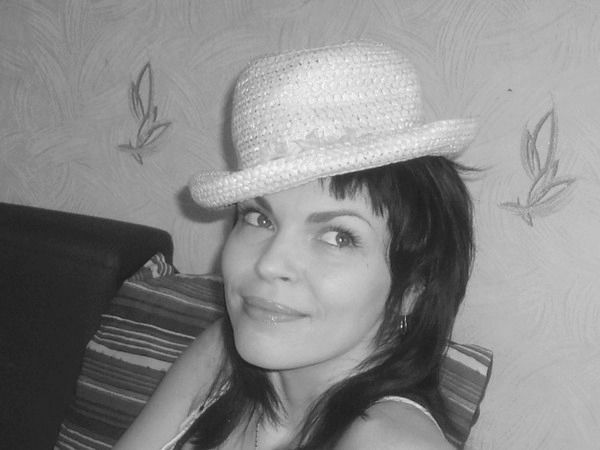 Данута Трушина