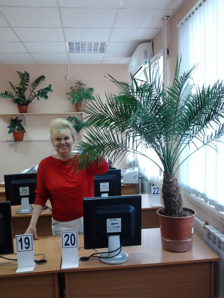 Светлана Радько