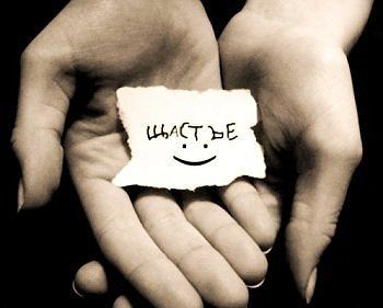 Наталья Орлова