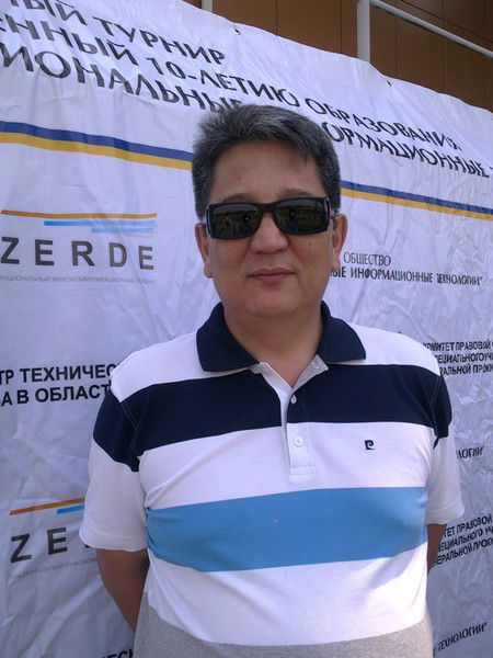 Ерболат Ергалиев