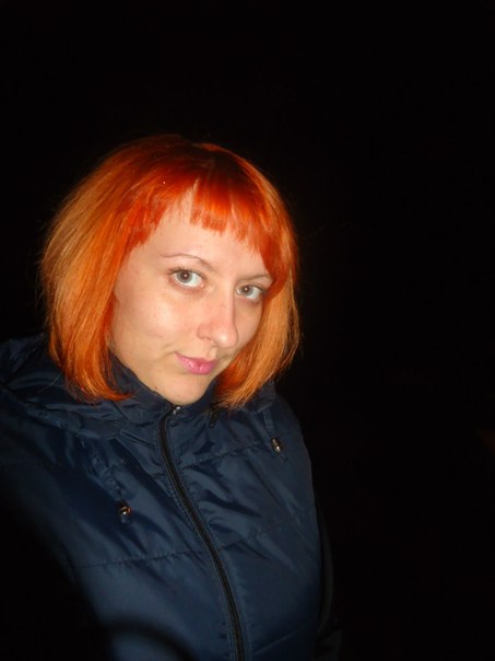 Елена Пономарева