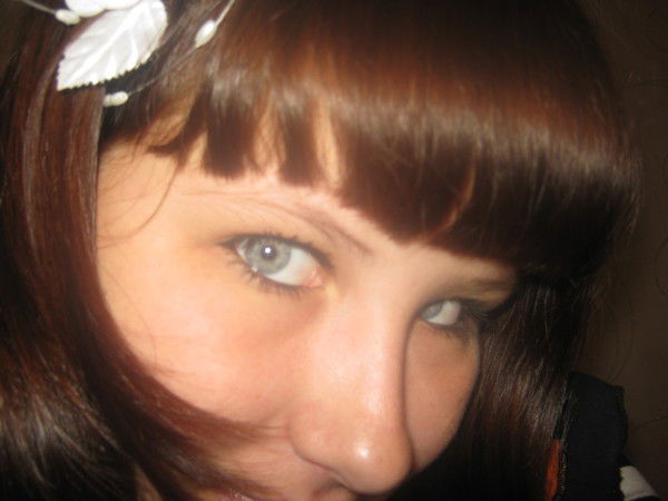 Кристина Конькова