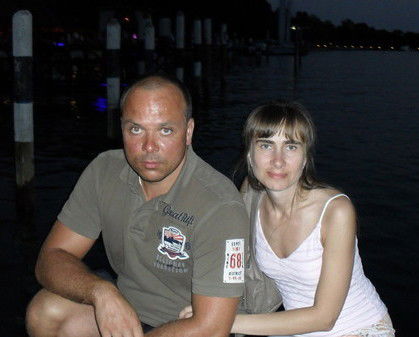 Mаксим И Наталья Koвальчук