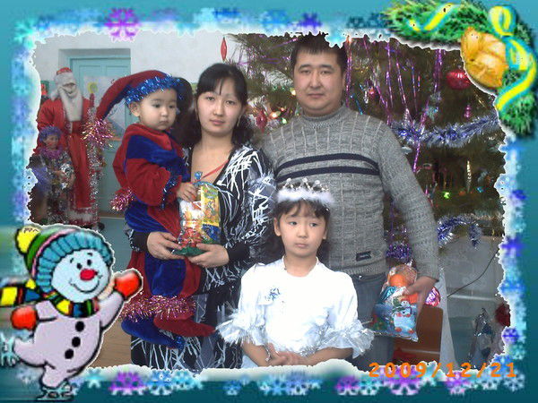 Айжан Кусаинова