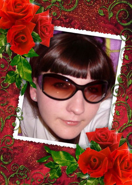 Вера Буинцева