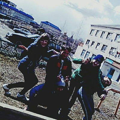 Ирина Александрова