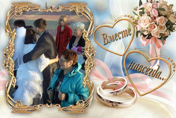 Елена Дягилева