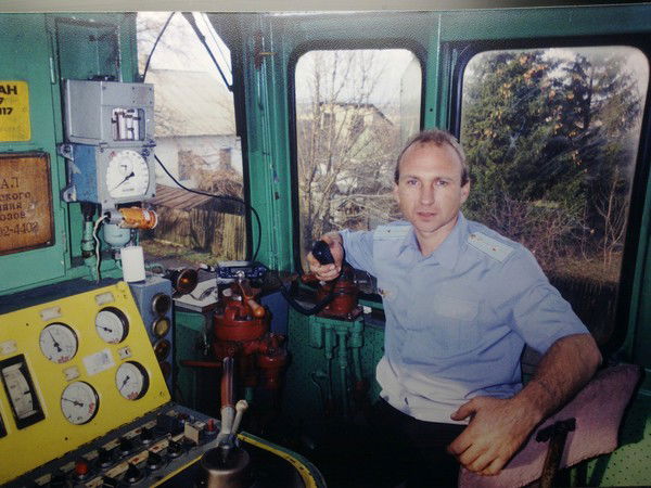 Сергей Чередниченко