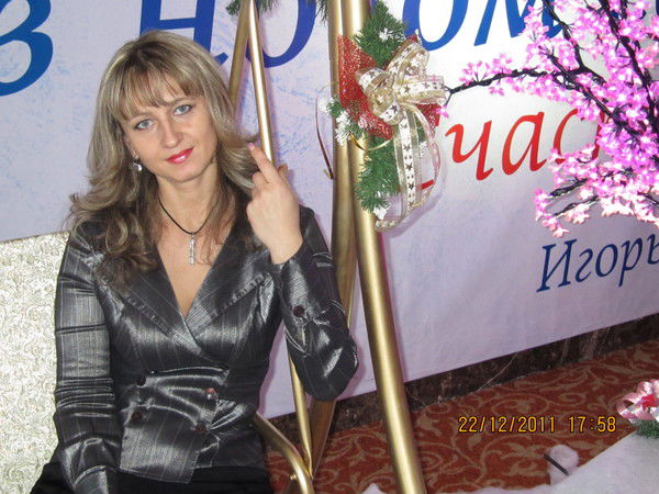 Марина Высоцкая