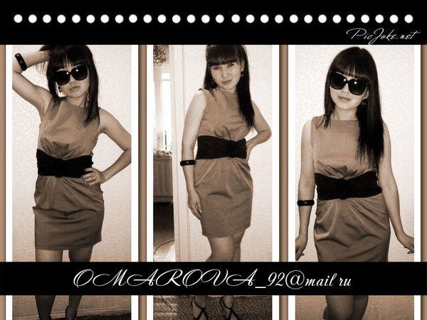 Бибигуль Омарова