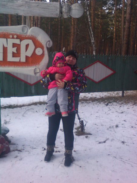 Татьяна Радченко