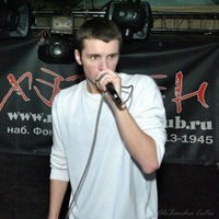 Франки Фрик