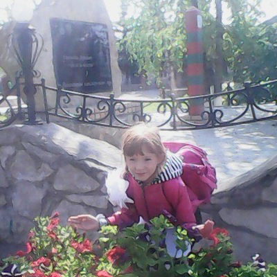 Эльвира Гаянова