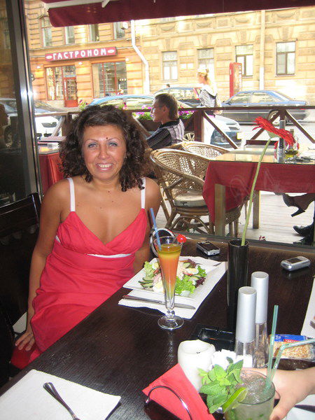 Егорова Екатерина