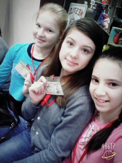 Валерия Смирнова