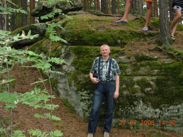 Сергей Бредихин