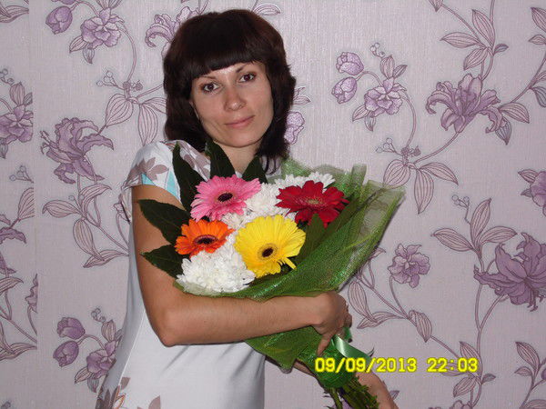 Анна Якубинас