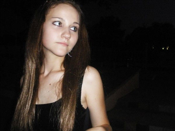 Юля Васильева