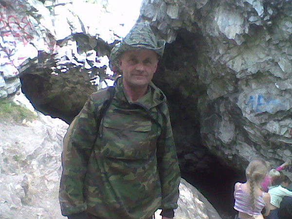 Шитц Виктор