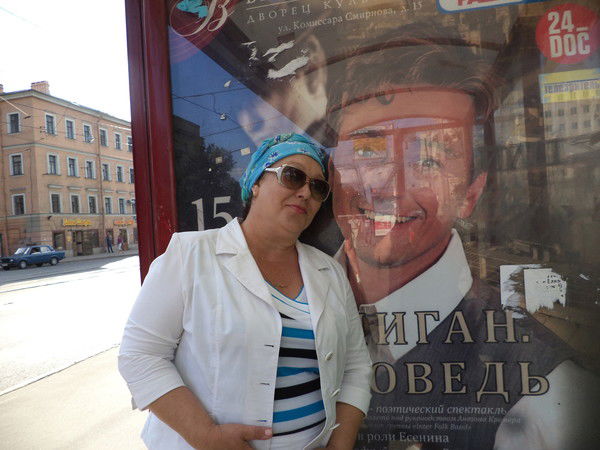 Надежда Можегова