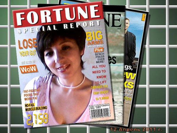 Евгения Таранова