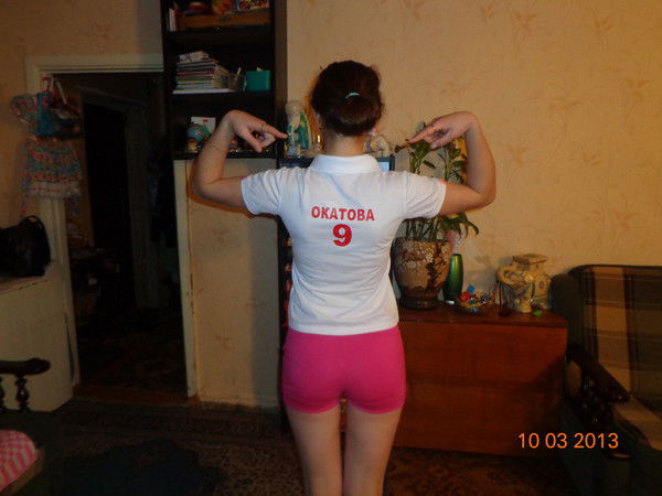 Ирусичка Окатова